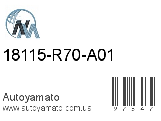 18115-R70-A01 (NIPPON MOTORS)